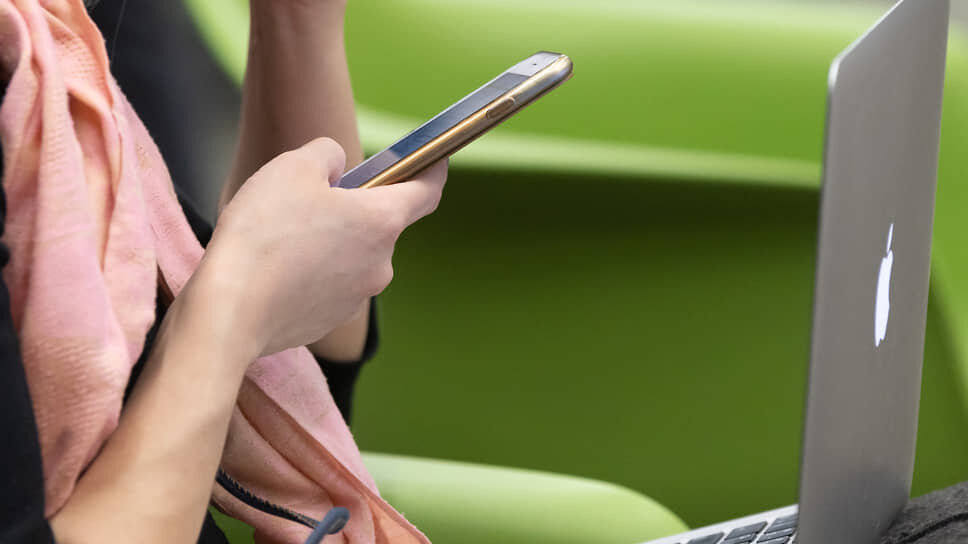 В 40% компаний Казани разрешают работать удаленно.📷Фото: Игорь Елисеев / Коммерсантъ