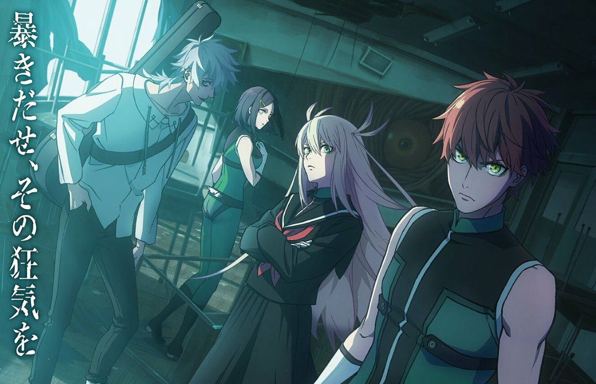      «Боевой отряд «Полный провал» 2 выйдет 13 апреля 2025 года