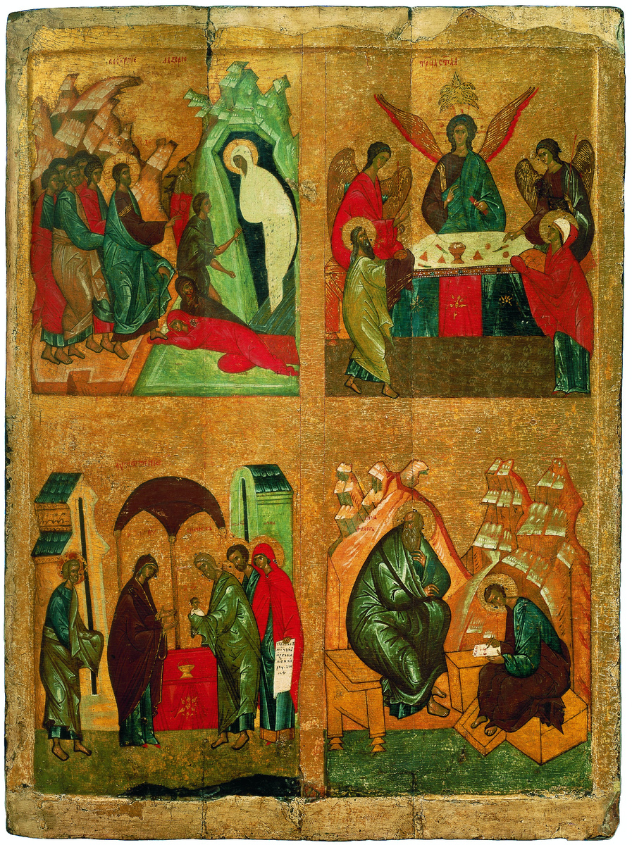 фото: Russian Look//Global Look Press