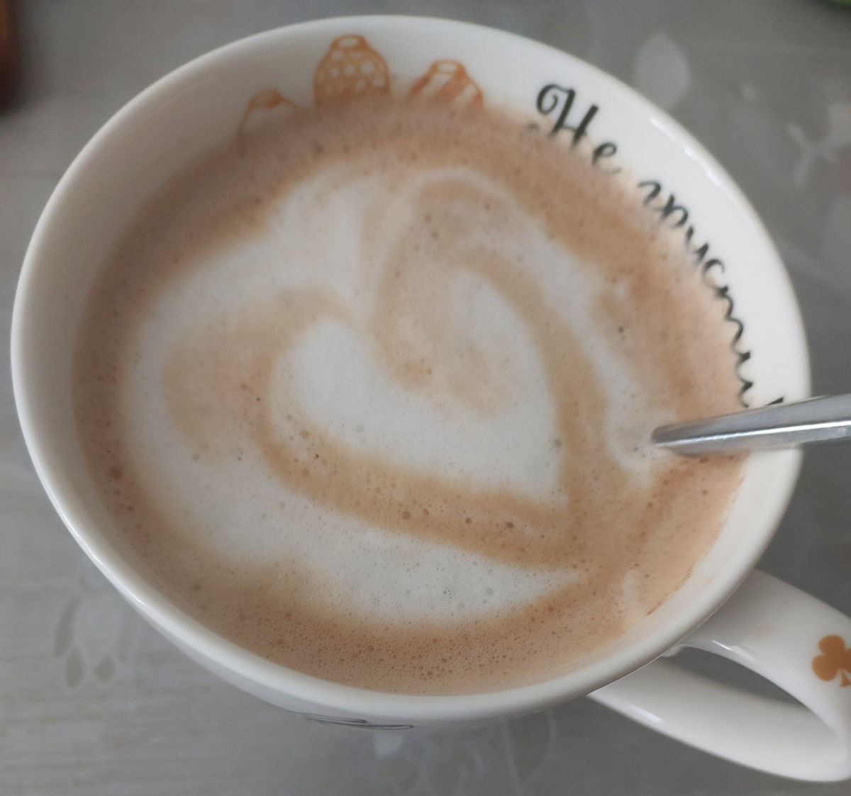 Мой утренний кофе