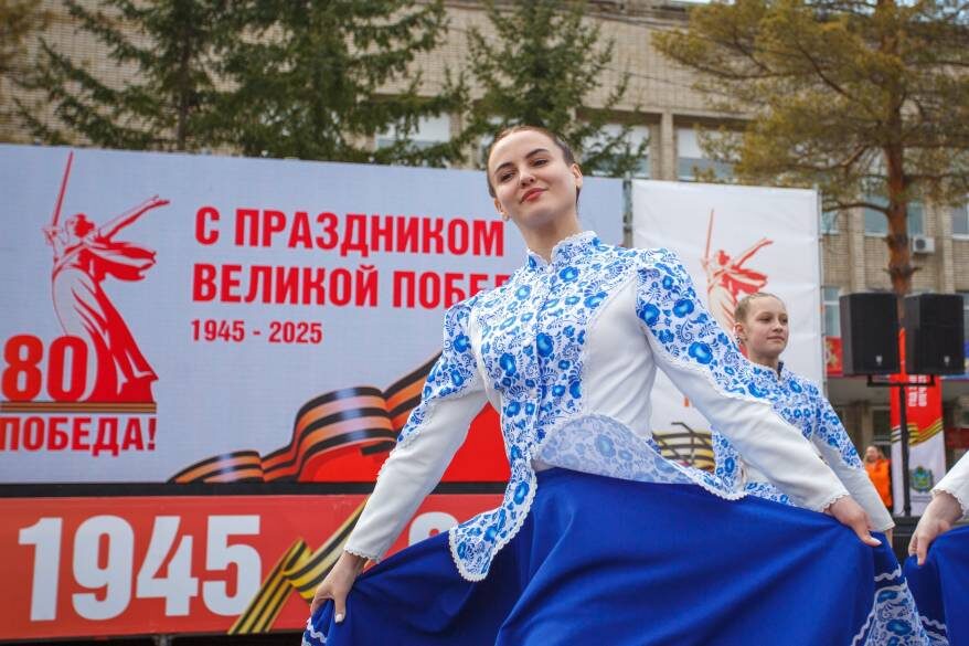    Источник фото: