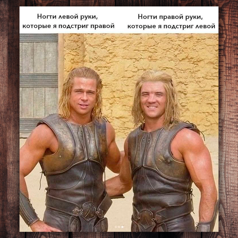 Немножко юмора =) (фото с просторов интернета)