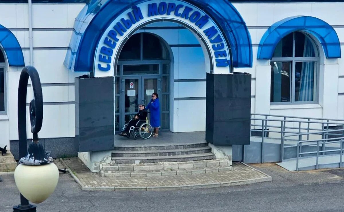    Первый инклюзивный тур в Арктику состоится в июне. От идеи до реализации – ровно год