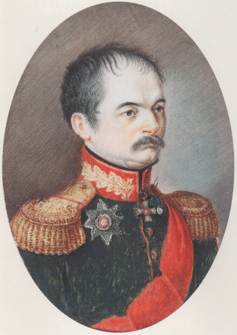 Портрет князя Ивана Михайловича Вадбольского, около 1818 г. (фото из интернета; здесь как иллюстрация)