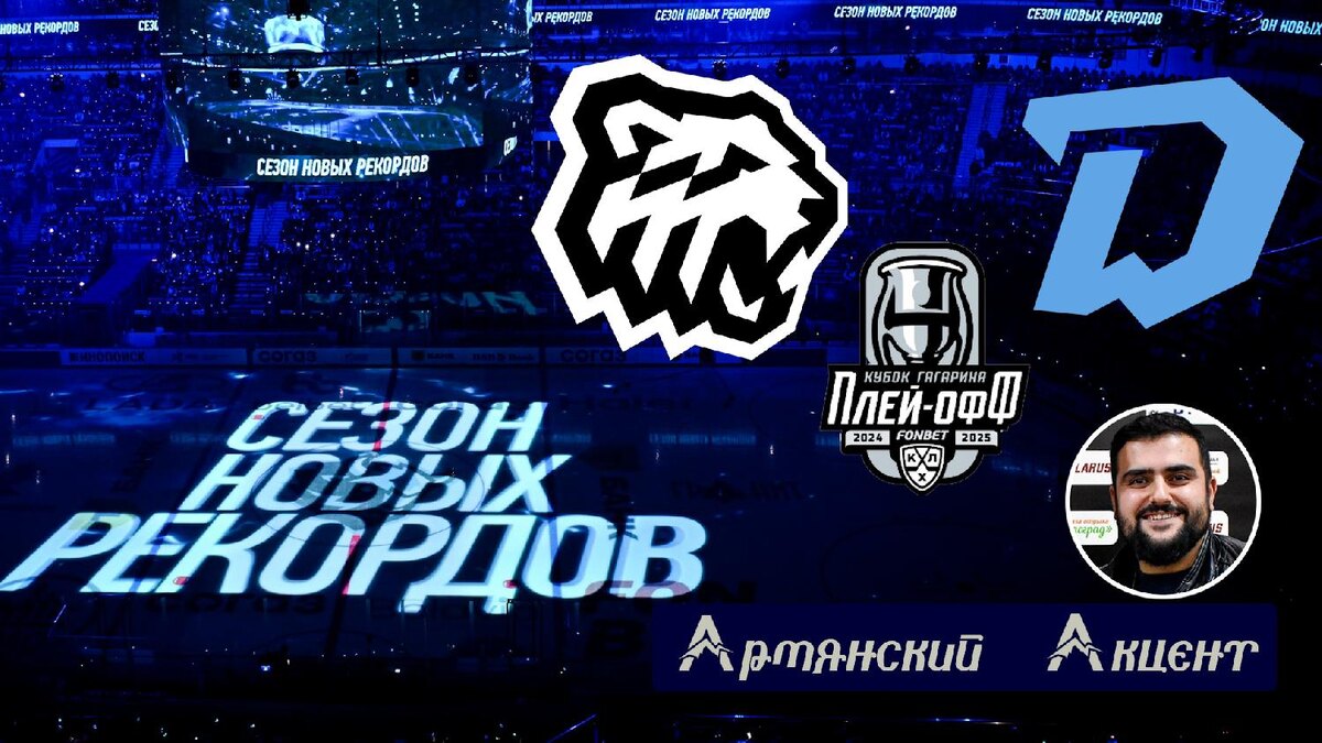 "Белый "Трактор" едет к нам": Разбор соперника минского "Динамо"