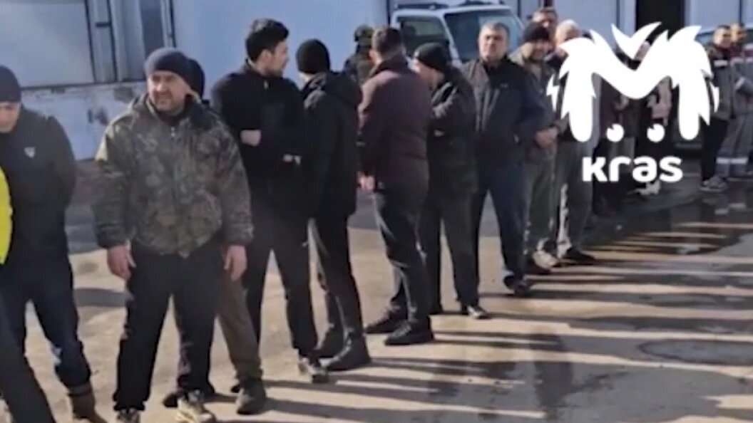    Telegram-канал Kras Mash