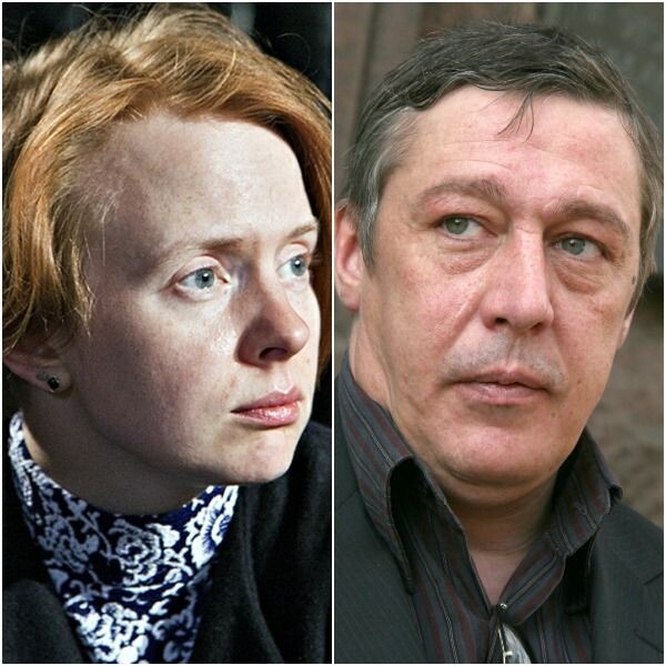 Белоусова и Ефремов