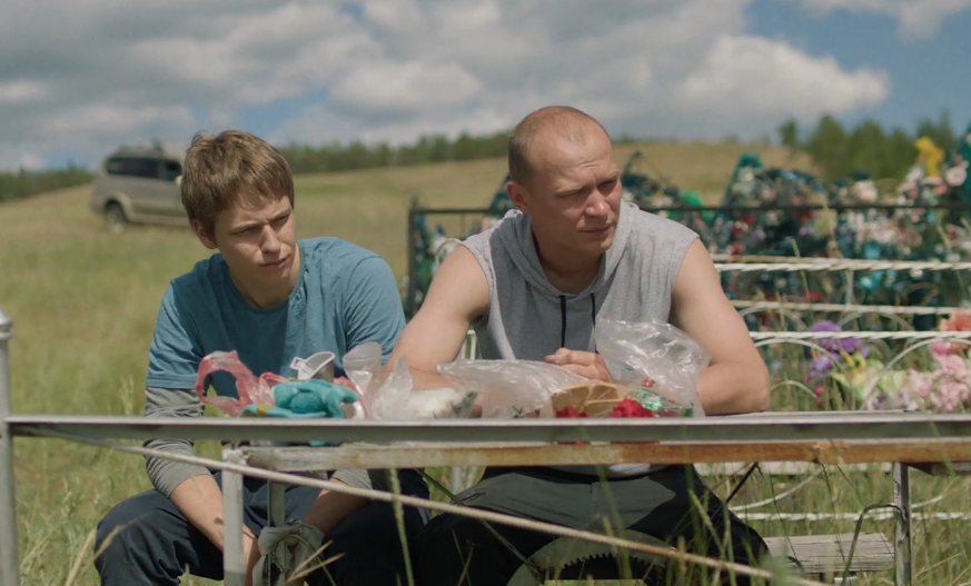 Кадр из фильма