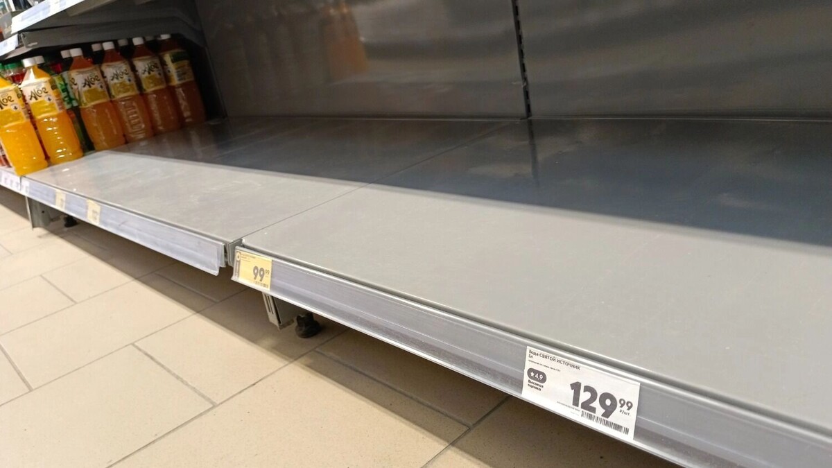     Источник: novostivolgograda.ru