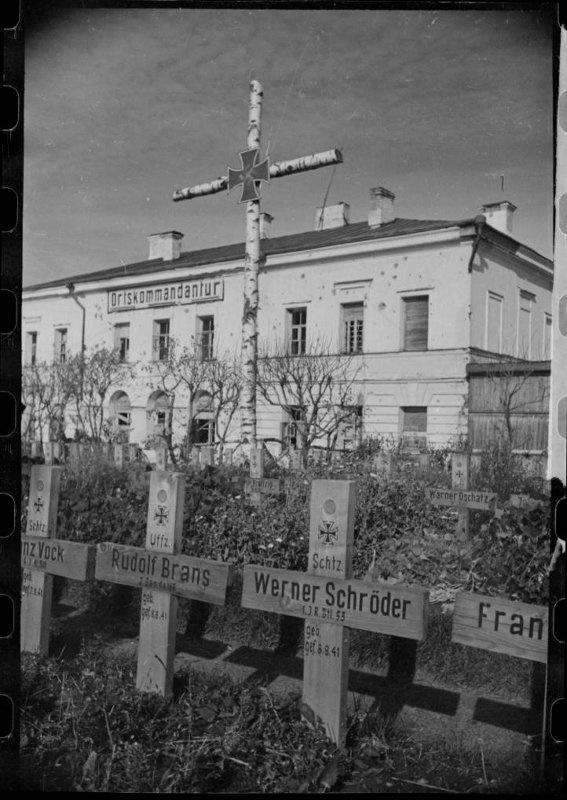 Немецкое кладбище на площади г. Невеля в период немецко-фашистской оккупации