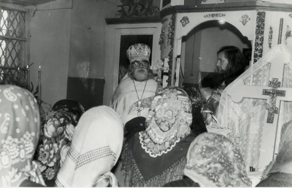 Отец Иоанн на сельском приходе. 1985 г. otetsioann.ru