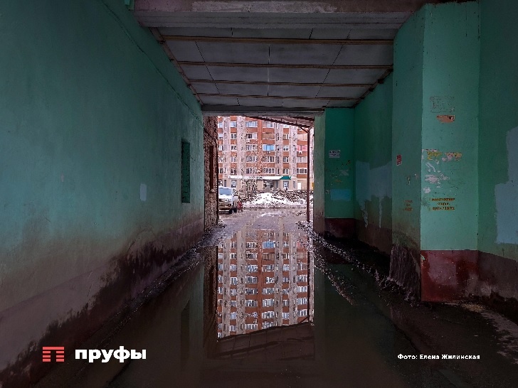    Фото: Пруфы.рф