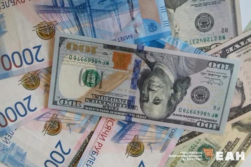    ЕАН / Архивное фото