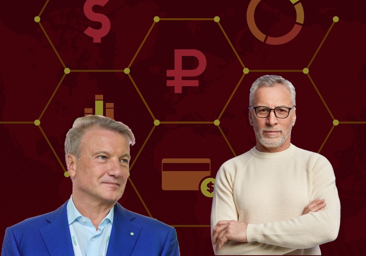 коллаж автора