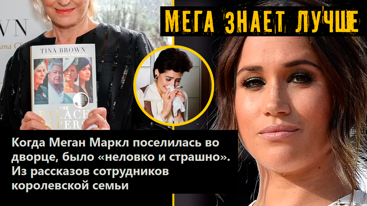 Коллаж автора
