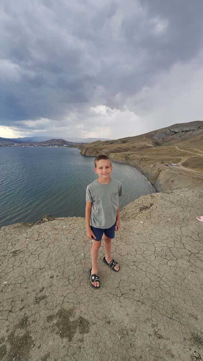 Мыс Хамелеон 