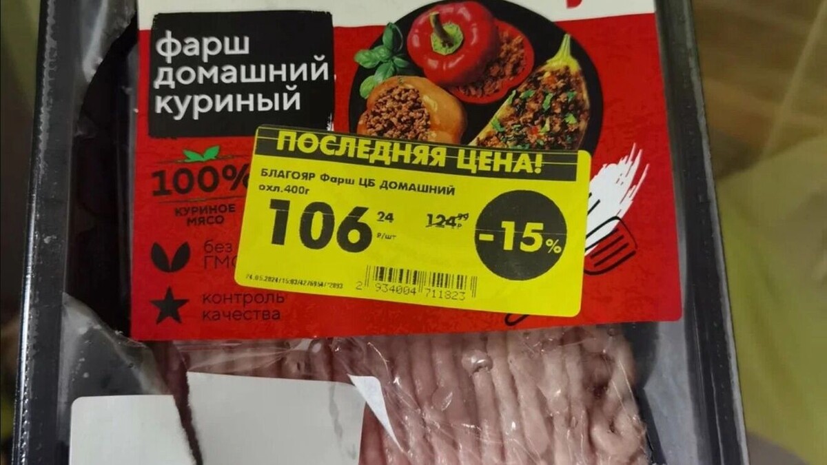     Автор: Ирина Степа/Яндекс. Карты