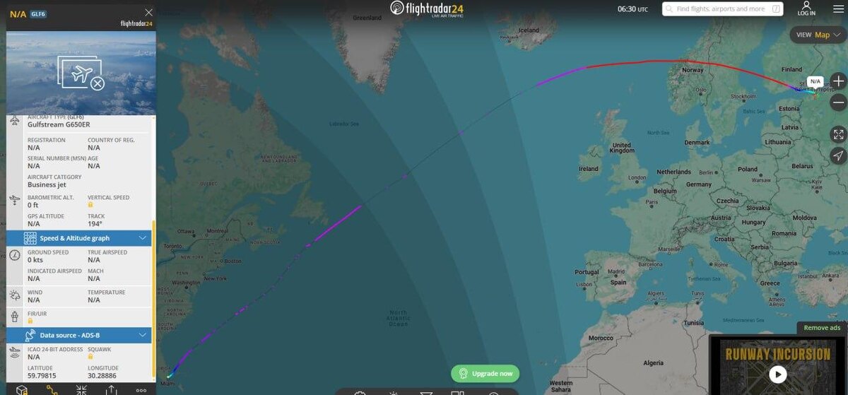    Скриншот/Flightradar.