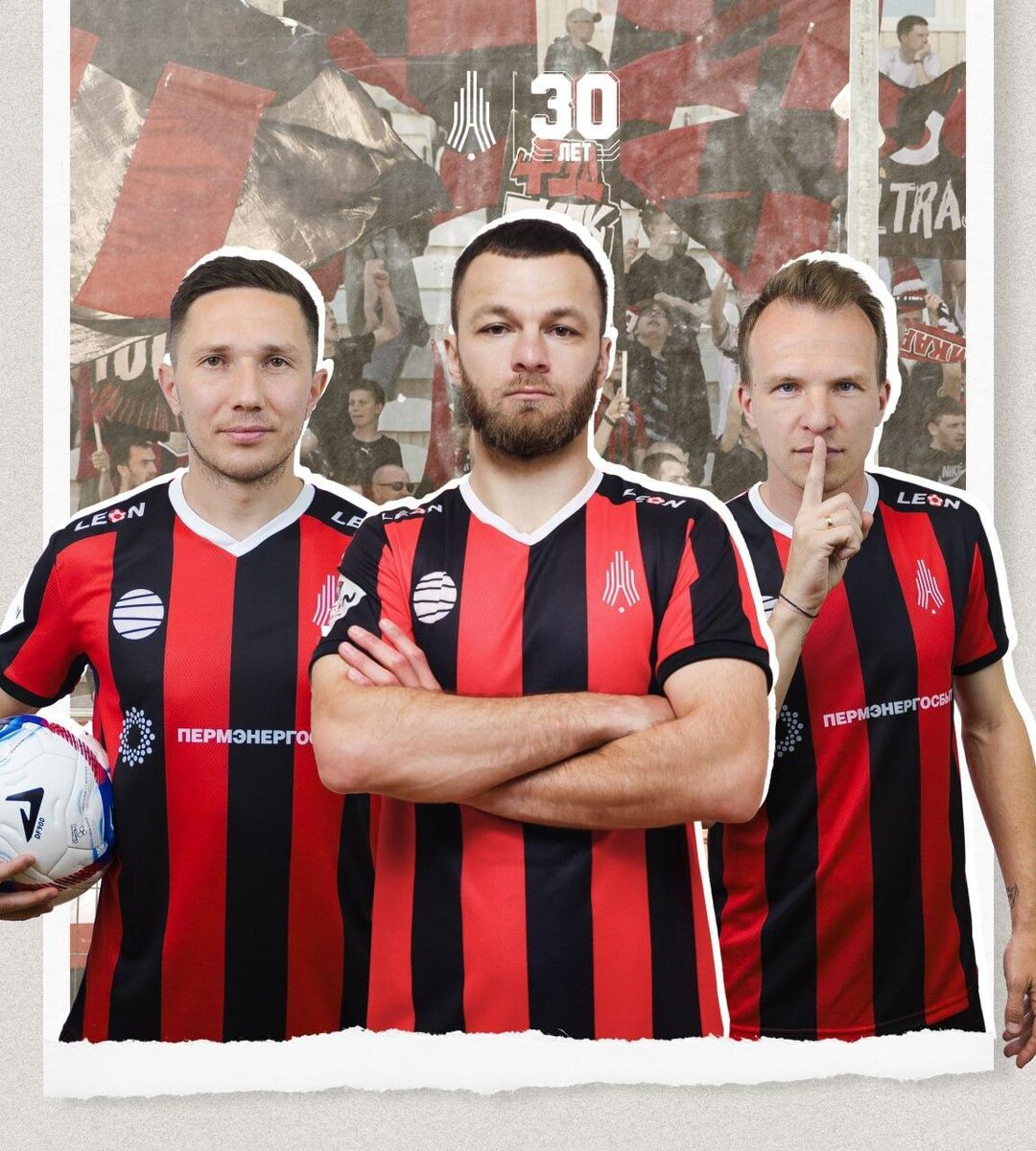    © ФК «Амкар»