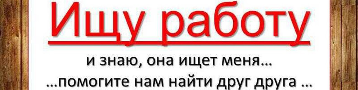 Фото из Яндекса. Спасибо автору. 