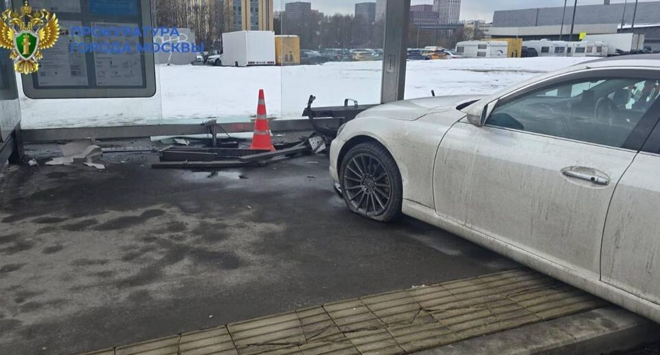    Прокуратура Москвы / Telegram