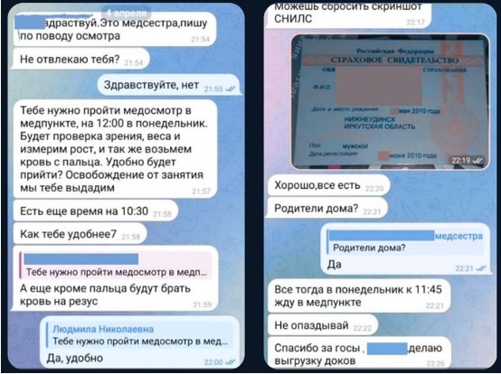 Картинка взята из сети Интернет