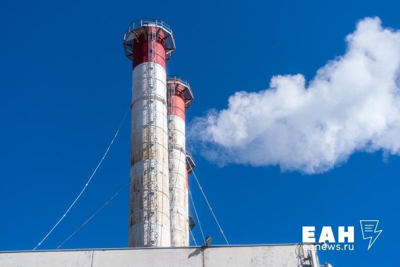    ЕАН. Архивное фото