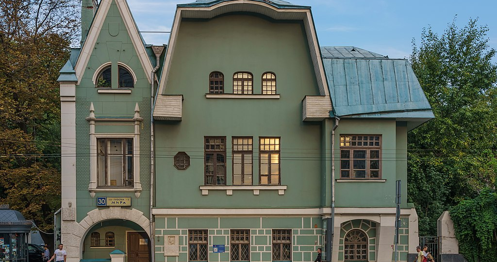 Музей Серебряного века