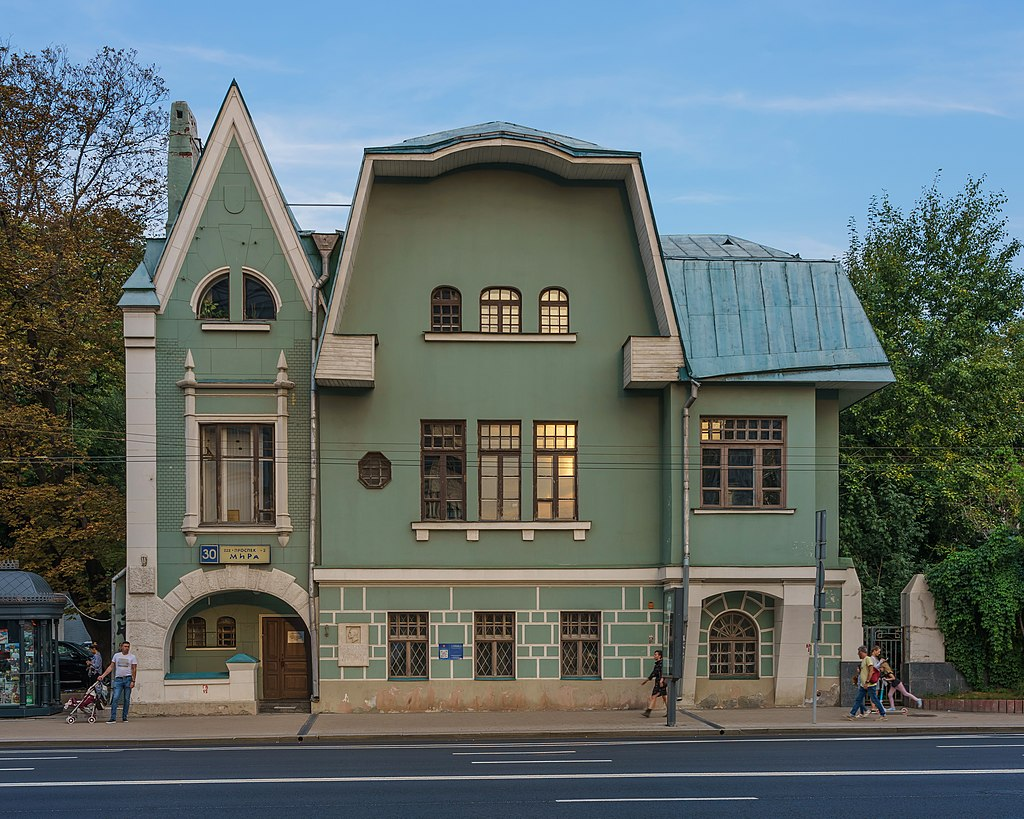 Фото из открытых источников интернет