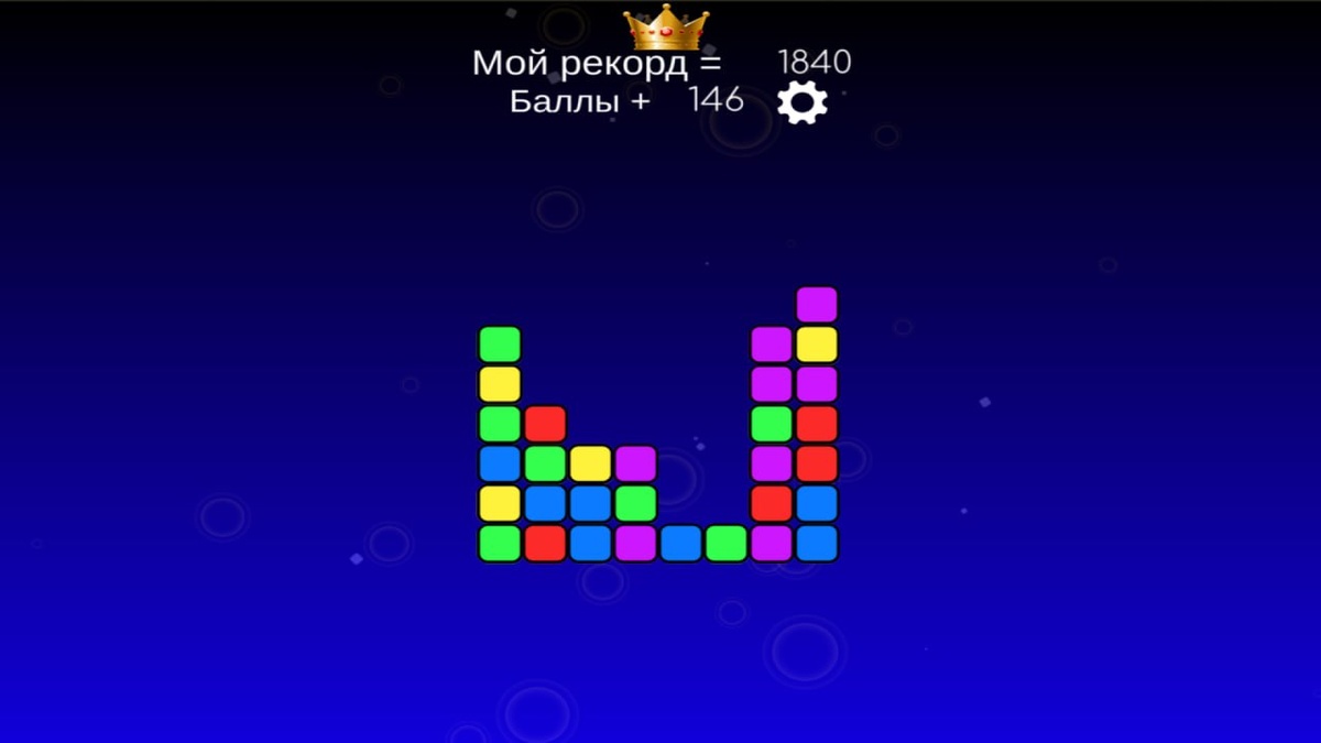 Источник - Яндекс Игры