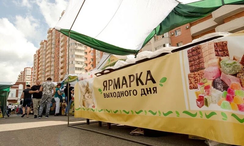    Фото пресс-службы администрации Краснодара