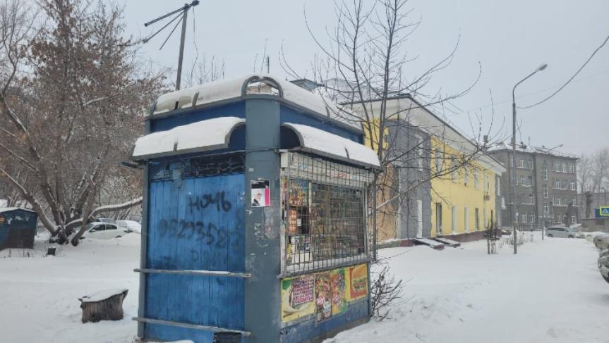    Фото - ТГ-канал мэрии Новосибирска