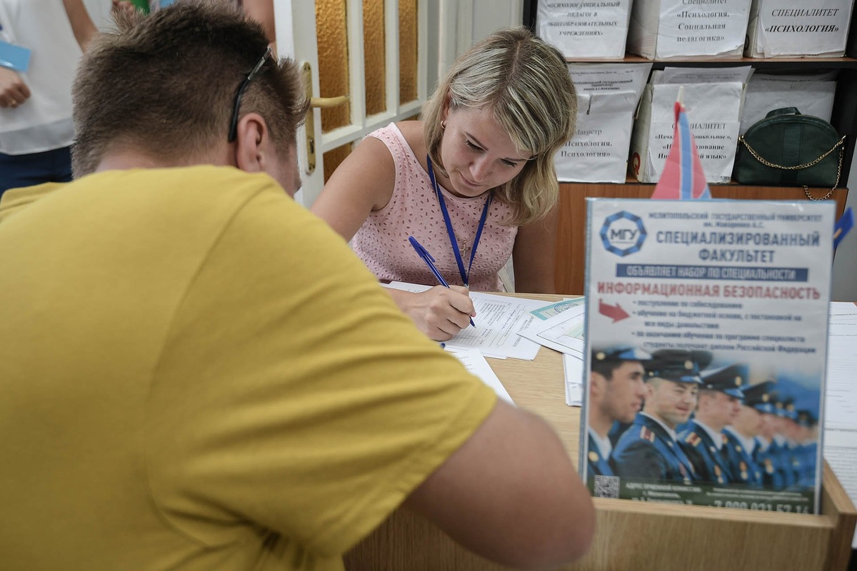    Поступление с льготой: как преодолеть преграды