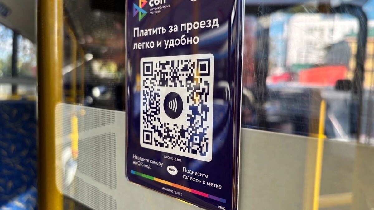     Автор: Миндор Ставропольского края