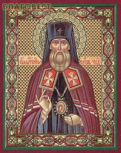 🌿«Для всякого человека таково правило мудрых людей