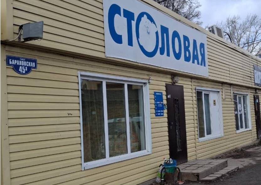    Фото: Сайт УФССП Ульяна Бажанова