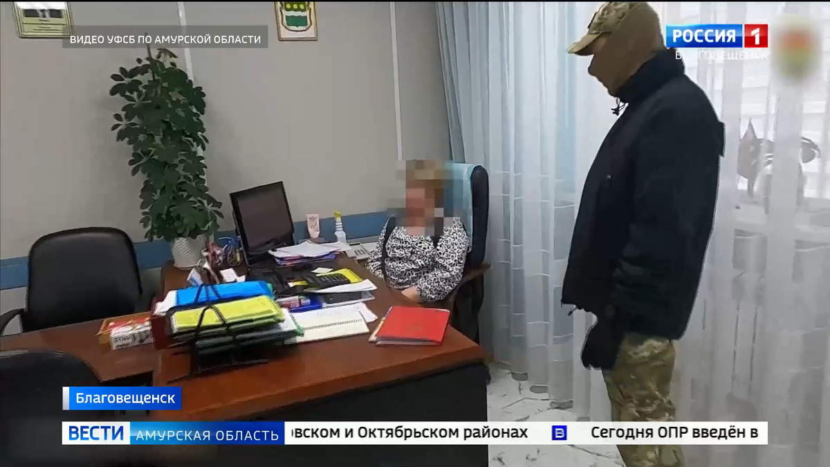 Источник: https://gtrkamur.ru/news/2025/04/10/446869