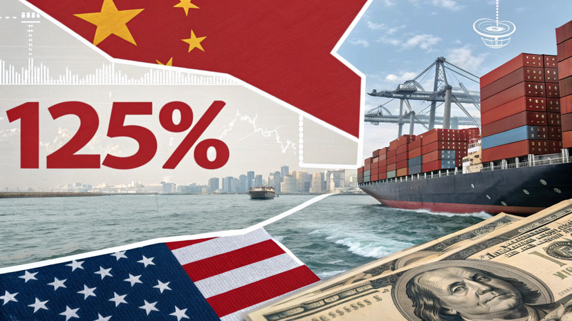    Сгенерировано с помощью ИИ