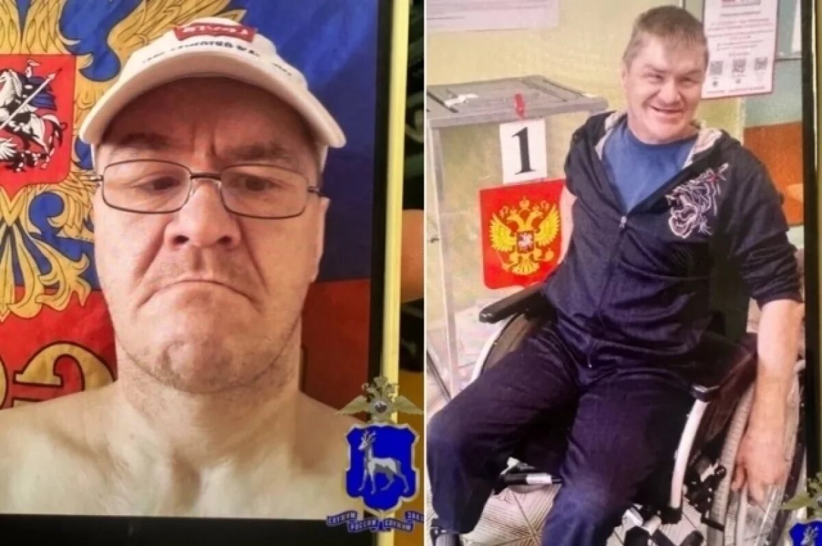    Полиция Тольятти разыскивает безвести пропавшего инвалида колясочника