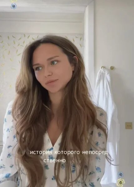    Стеша Маликова. Фото: соцсети