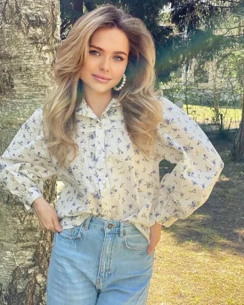    Стефания Маликова. Фото: соцсети