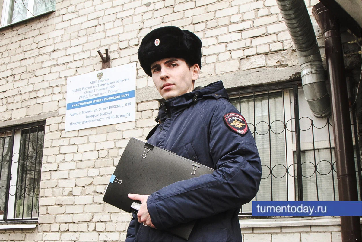 Фото Дениса Моргунова