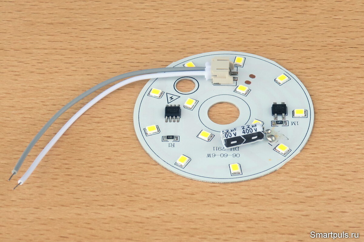 Светодиодная плата (LED-плата) для ремонта светильников