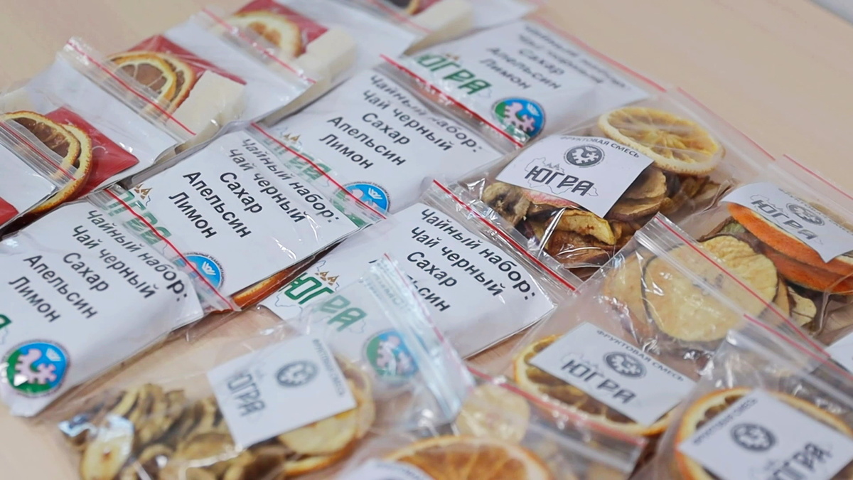    Подопечные Сургутского реабилитационного центра отправляют бойцам СВО витаминные наборы