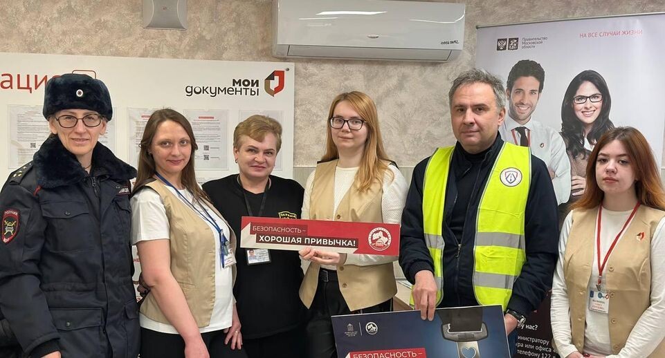    Раменский м.о.