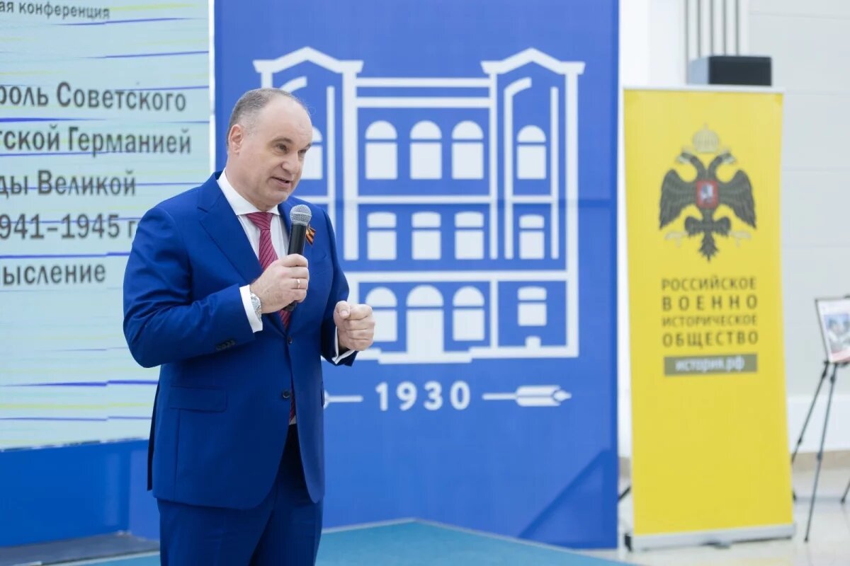    Конференция, посвящённая роли СССР в Победе, прошла в ставропольском вузе