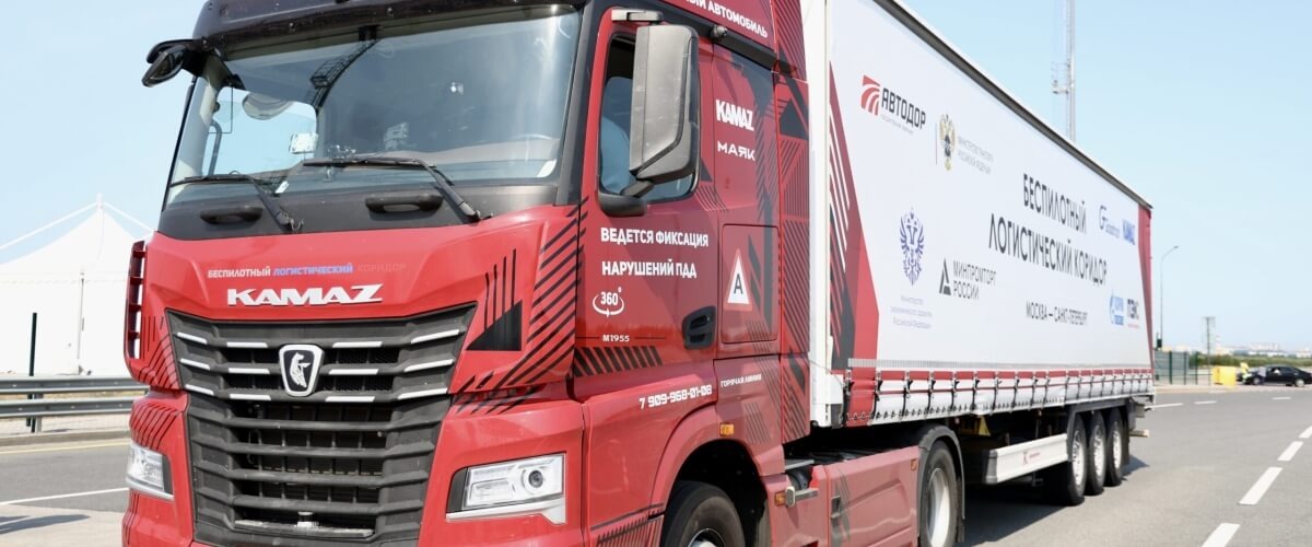 КАМАЗ ВЫПУСТИТЬ ОБРАЗЦЫ ОБНОВЛЕННЫХ БЕСПИЛОТНЫХ ГРУЗОВИКОВ ДО КОНЦА ЭТОГО ГОДА