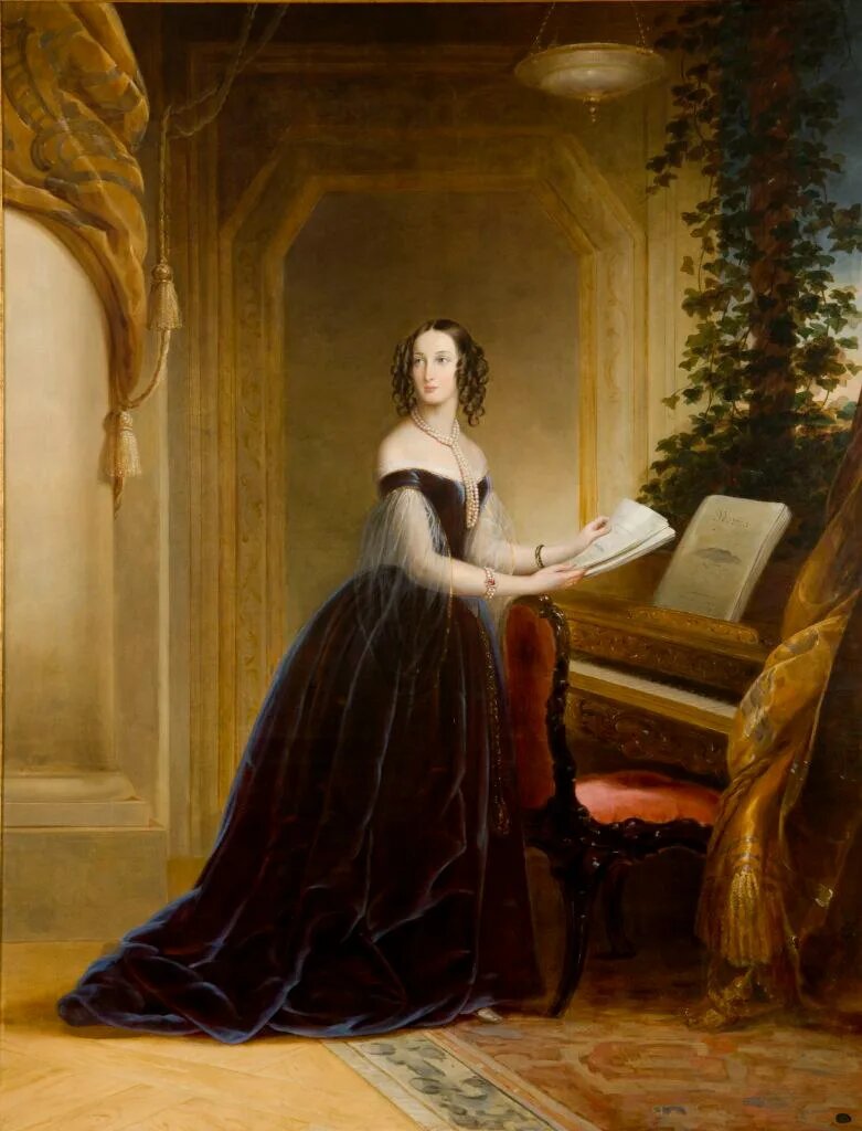 Мария Николаевна