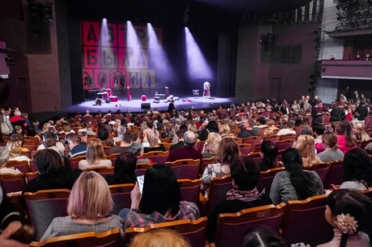    В Петербурге завершился Фестиваль русских театров