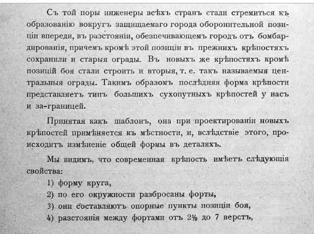 -5